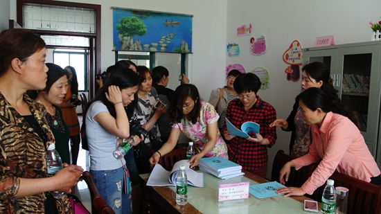 ��������ȫ���ظ�����������ѧϰ����ʡ��Ů��ҵ����ת��֧���ʽ���Ŀ����