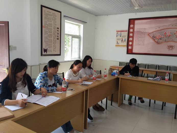 �쳤���ʺͼ��������½������´�μӡ���Ů֮�ҡ���Ŀ�ƽ���