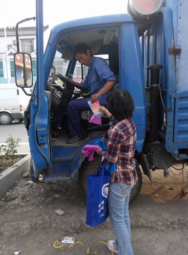 调整大小 IMG_20140926_161226.jpg