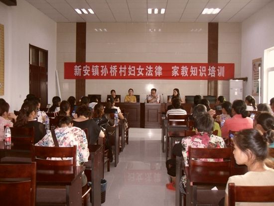 �������°������Ŵ塰��Ů֮�ҡ��ٰ츾Ů���� �ҽ�֪ʶ��ѵ