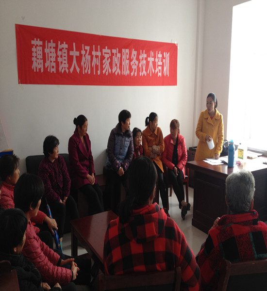 水稻、小麦,家政 116_副本.jpg