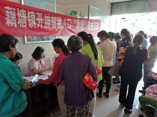 ��Զ��ź��������֯ƶ���˿ڡ�������ɸ��