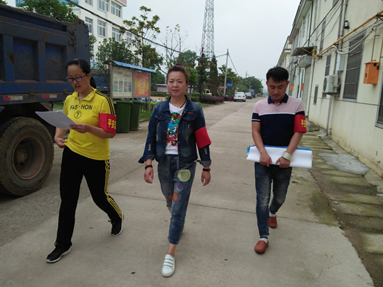 ��Զ�ؾ������������������ɲ���֯��չƽ�����������