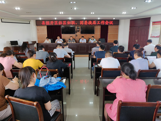 ��Զ�ؾ������ٿ������������칤������