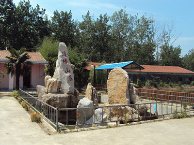 ��Զ����Եɽׯ���չ��ũ����