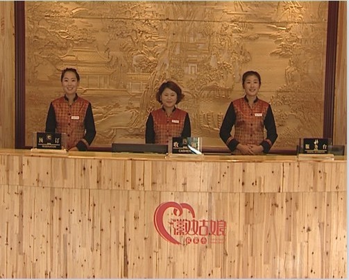 ��Զ������ũׯ���չ��ũ����