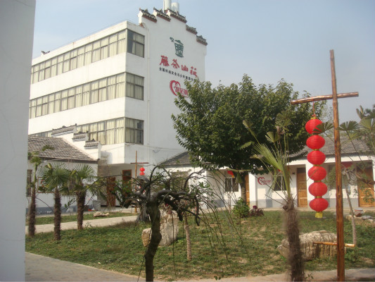 ����������ɽׯ���չ��ũ����